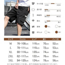 ffffffff837f80ff80ff80f79170807f80ff80ff8000ffffffffffffffffff9d