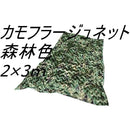 ffff93fffe2dfe0fa80f800fb80ff80fa00f600fe00fc00ff80fff07ffe7ffff