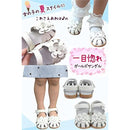 edc0afe0ffd9dbddc3ff05f920ff01e380ffc1ffc107c907e9efebc1ffd1ebc1