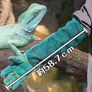 c001c701cf07fe03ff00ff82ffc0ff103f28ff9618010e81ff01fe017e8147c1