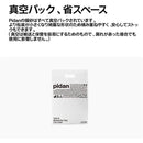 820f803f8001800187fffffffffffffffd3ffc3ffc3ffc3ffc3ffc3ffdbfffff