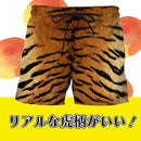 fcfff003f003f003e003d007a801f007e809f807c085c085ffffff7fef25ffff