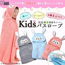 ffff9f7f82aac7dfd5db8fff82ce87ff9fff85ef82ec08f0002100e3008f04f8