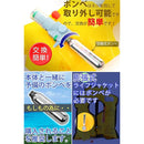 fe58fe00ffc0ffff7cfd17ff37ff01fffff0ff00bf009d0004000d60ff006000