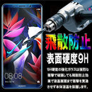 0007140f001b126071a17b4e77c95135790428001b3d1c08183b0077201f1963