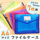 ffffffbfffbfff3d3b1f800f8030c030c000e000f000f000f800fc01ffefffff