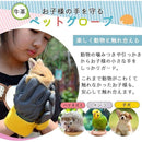 fffff8fff775ffff01ff00ff004e086f047f027fc07f407f003c414283058b3d