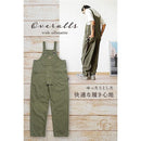 ffffffdffff3f2e3ffe3ffe7e3c6c0c6c0e6c0cfc07fc0f4c0fec0ffc07984f5