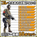 1fae0000efffef01cf018f018701c30183018f01c701c701df01f73f8d010800