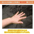 ffffffff8001800180018001806183c19ff1ff81ffe1e001c001dff9ffffffff