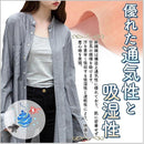 000060fe689f1c9e3ffe1fde365e2d5e0fdf0b7d00fe017e79774d7f497f3837