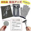 ffff827dfff9f29b8201822080a18001800383e3ffffeffbc7fbc7fd8e5d9ffc00000000006b72000032720000470000