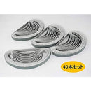 fffffdfff1ffe01fe013c001c001fc01fc01c0018007807fa0e3c1e1ffe3ffff