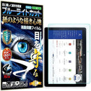 ffffd0ffcaffc0ff82ff8a00a00eb07cb37cdb7c835cce7e847c807c807ee000