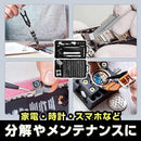 ffffdffebffbbff7b7dbfd00fedffe07fe0fff809686e08380c7f11f00005248