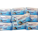 ff03001803af0a3f9f3c0fcf0e7f1acd8fa7c6e03db02f7eaeffa49fa5ef07ff