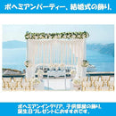 000052b7fffffffffffff40789e0f700ffb08d58811cc385c3aeffffffff0000