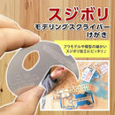 c1c8c1c8c183e0c0f426fdc082ff0d7d7000249f40bd821b4a7b0fd13bf3fbd7