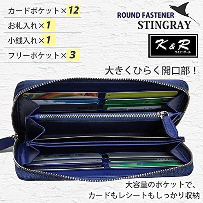 スティングレイ ラウンドファスナー 長財布 ガルーシャ エイ革 スティングレイ ラウンドファスナー 長財布 ガルーシャ エイ革