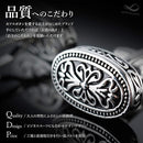 0000700008003f0067801ffebfff3fff03ff07ff0fff06ca003c000100000000