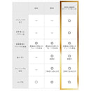 ff7f8000800087ff87ff87ff87ff800087ff87ff87ff87ff87ff87ff87ff87ff