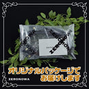 00000000000801e8017a0ffe0d7c0bfc0ffc0afc1eace1002000396600ff0002