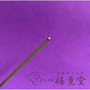 003f001f000f000700030003000f003f007f80ffc1ff07ff4fff9fff7fd7ffff