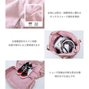 ffffdfff8dff88f4afff80ffffc3ff89f290ff80ffe1e17f807f807680ff81ff