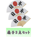 f9bff01fc01fc0dff80fe00fe02ffe07f807f807fe0fffffffff91019521ffff