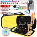 fff3fff30df3fff3fff7ffff801fbe037e007e007e00fc00f001f805fe0bffc7