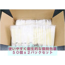 ffffffffc001c001c001c431c7f1cff9cff9cff9cff9cfd9cfb9cf19c621f3ef