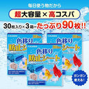 000003603fffe4b7ff73bb3dc081cc85c009c955c089cc85d89fc4dcff78fb7c