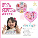 ffffff3fff8fff3fee1f8d2dafe3fff0f1e1e1fbc0ffc0f5c07fa05f894fffff