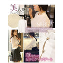 fffff840f800f038f878fcfcfcfc9eff801f813fe7ffe71f801f881f001fc83f