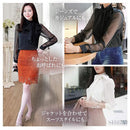 fffff7e1c7e1c3c1c181c181c701c7e1c7c1c7c8c39cb11db13fa01fa01fffff