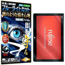 ffffd0ffcaffc0ff83079a1ca01cb02cb33cdb1ca30cce2c851080088804e080