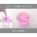 ffffffff000000001fffdfffff3fdf67de37ff07ff03ff0000000000ffffffff