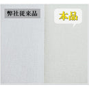 ffff00ff00e3ff7fff7fff7fff7fff7f9f7f9f7f8f7f8f7f037f037b0301ff7f