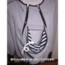 07f819ff7fdf7ffe7def1dff3df73bfe53fe1ee606f60b14016c011c00700000