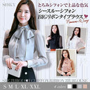 e3ffebffc9ffc9ffc1ff81918591ad1f0d0f8dc7ffc79fc7e3c781df81ff0008