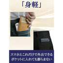 ffffff9fffffffffc03fc4ff90ff90ff80818081ff80ff80ff80000003812010