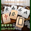 7fff7fff3fff038f5eb80efe7ffb3fff2a9e3ff63cd03c79207a406800b02030