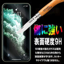 0003400e001870307c603cc03d803f647c743e000e6c0c6e0470027f0456002e