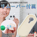 1fbf071f072507f5cfff8fbf8fbe91bf9cb9fc76fefe3efc2df841f801f001f1