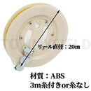 fffffc7ff01fe00fc00f808f848f848f800fc01fc03fe07fe1fffefffeeffee3