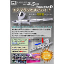 000060200001080014001fdf0100f7ffe8ffbd4f7a867fce3fe9fff51bbf0001