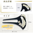 ffffc7d5ffe7ffe3efe5ffe1ffffffffdfcffe17c087c19cfe378b87ffefffff