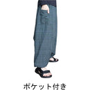 fc3ffc3ffc3ffc3ffc3ffc3ffc3ffc3ffc3ffc3ffc3ffcfffc7ffe7ff30fffff