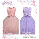 ffffffffffffe3cfc3c7c3c7c3c78183800180018001000100010001ffffffdf