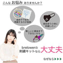 ffffe7fff8ffe37fe261e060f0e0fe01ee0fc60fde1fcffffffffffafffffffd